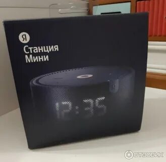 Станция алиса мини 2 без часов