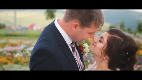 Вверх свадьба