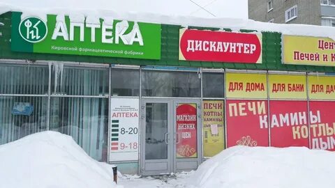 Карта кирова сурикова