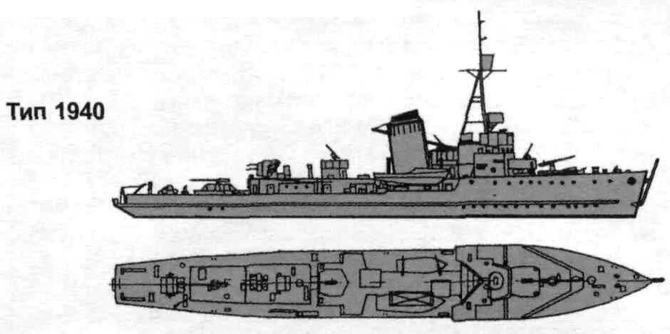 Тип м 19 10. Тральщик 1940. Малый тральщик типа м подсерии 1940. Германский тральщик типа м1914. Тральщик типа ам чертежи.