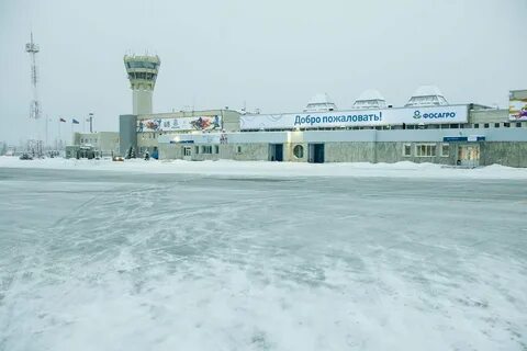 Аэропорт кировск