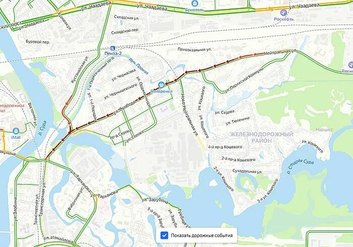 Гпз пенза фото. Сквер семейный пенза. Дорога на гпз пенза. Проект дороги 40 лет октября центральная пенза. Городские истории пенза гпз.