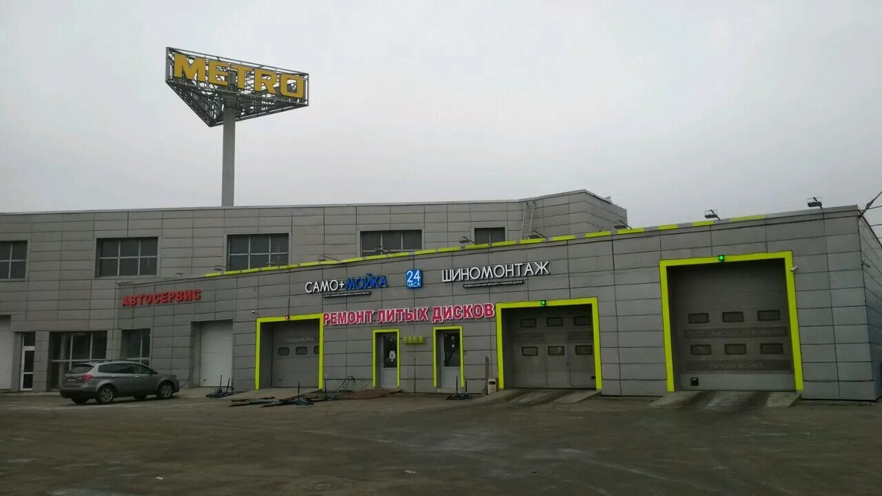 ленинградское шоссе 71 шиномонтаж. шиномонтаж ленинградское шоссе. шиномонтаж ленинградское шоссе. шиномонтаж ленинградское шоссе. шиномонтаж на ленинградке грузовой.