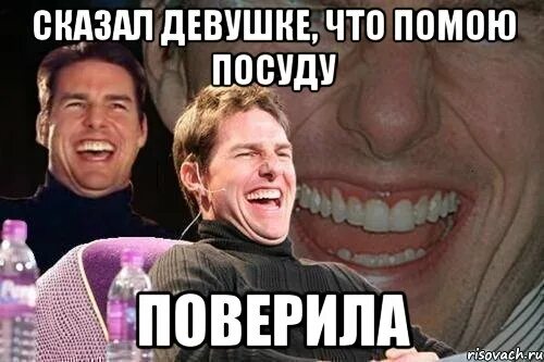 Мемы про понедельник. Говорят у вас там понедельник. Говорят у вас там понедельник. Статус про понедельник. Говорят у вас там понедельник.