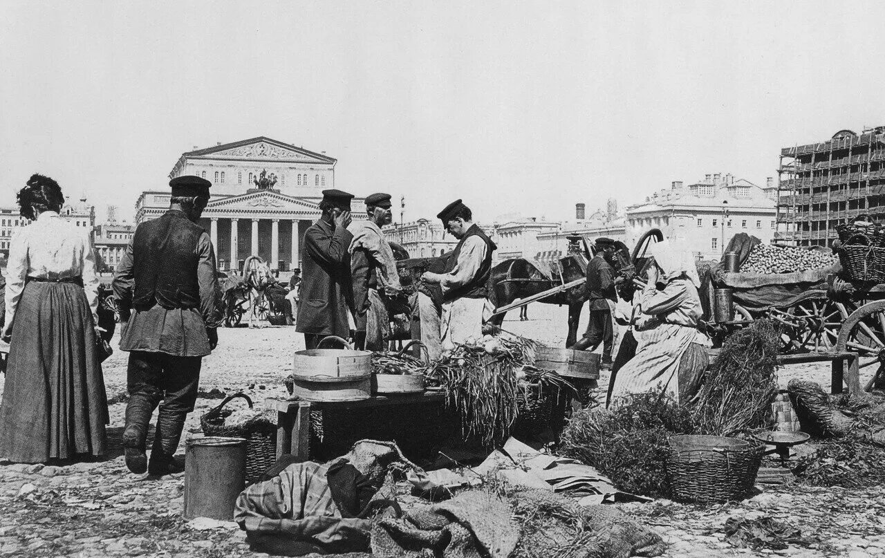 Фотографии россии начала 20. Московский базар 19 век. Торговля в России 19 век. Торговля в Российской империи 19 века. Торговля Охотный ряд 19-20 ВВ.