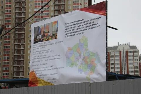 Ук путилково