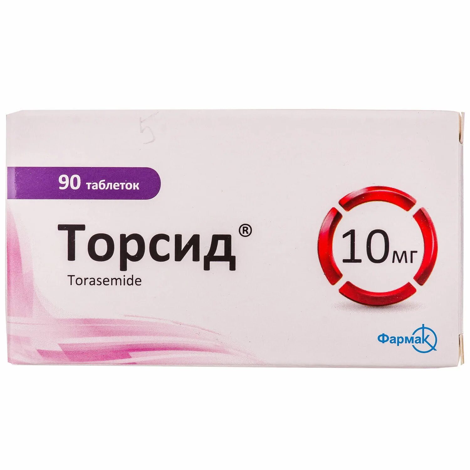 Торасемид 10 аналоги. Торсид 5мг таб. Торсид таблетки 5 мг. Торсид таблетки 10 мг. Торасемид 10 таблетки.