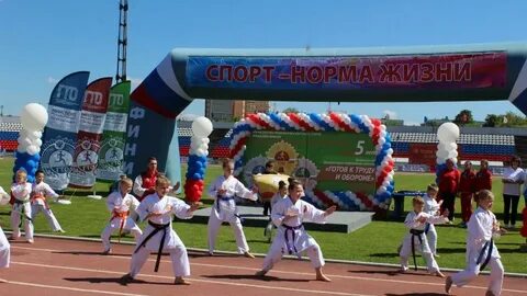 Здоровье рязань