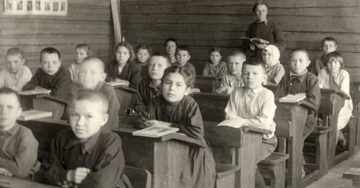 Первые советские школы. Школьники прошлого века. Школьники 1950. Первые советские школы 20-ые годы. Образование после революции