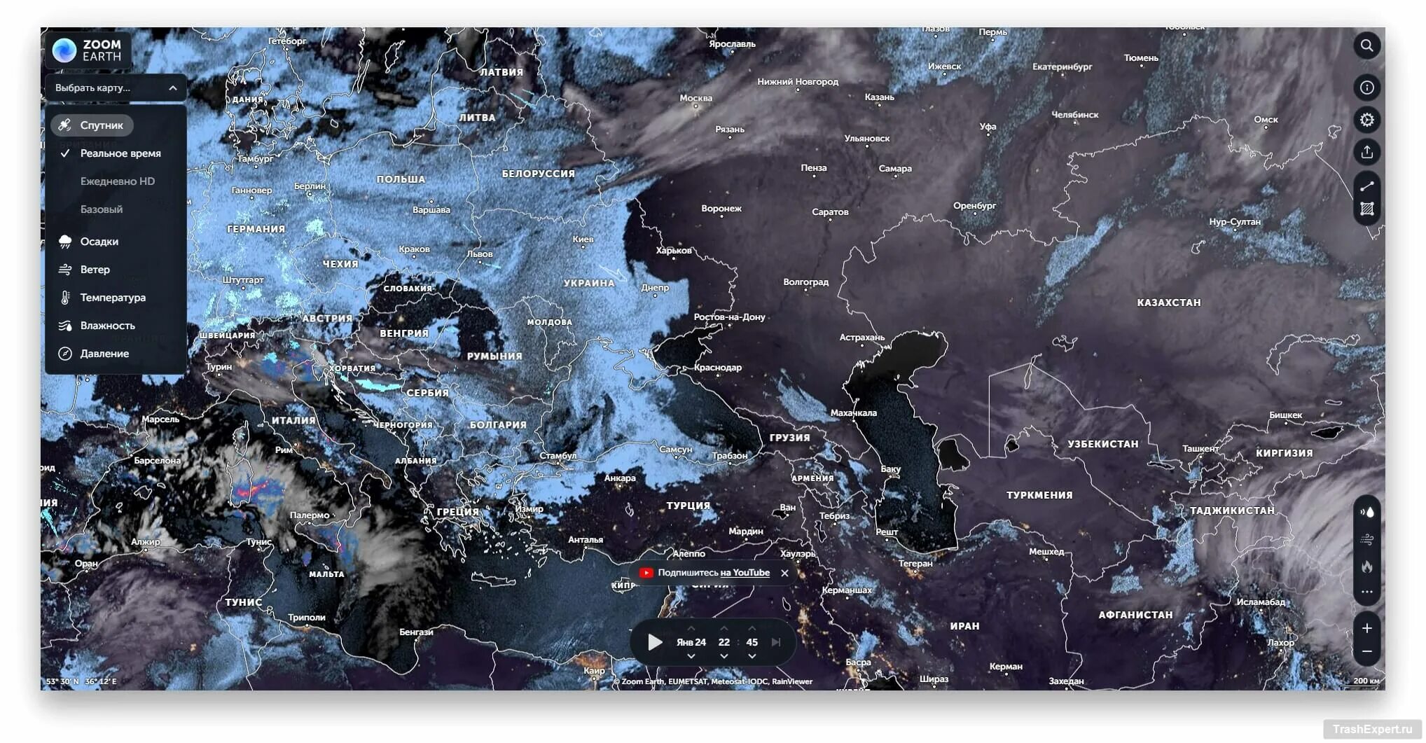 Погода в реальном времени со спутника точный. Карта России через Спутник 2023 год. Карта России со спутника.