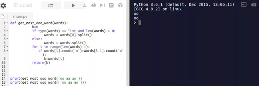 Python ответы. Ответ в питоне. Word Python. Word.Split Python. Тест 1 python