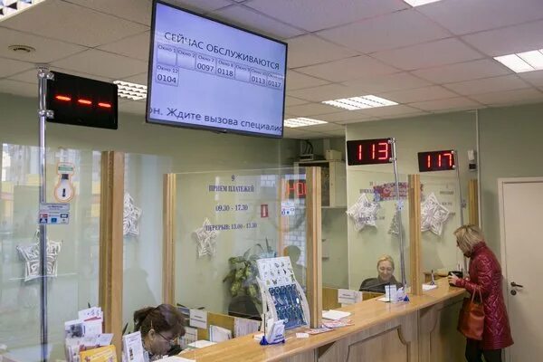 Петроэлектросбыт работа в субботу. Ленинский проспект 118 петроэлектросбыт. Режим работы петроэлектросбыта в спб. Петроэнергосбыт, красносельский район. Петроэлектросбыт работа в субботу.