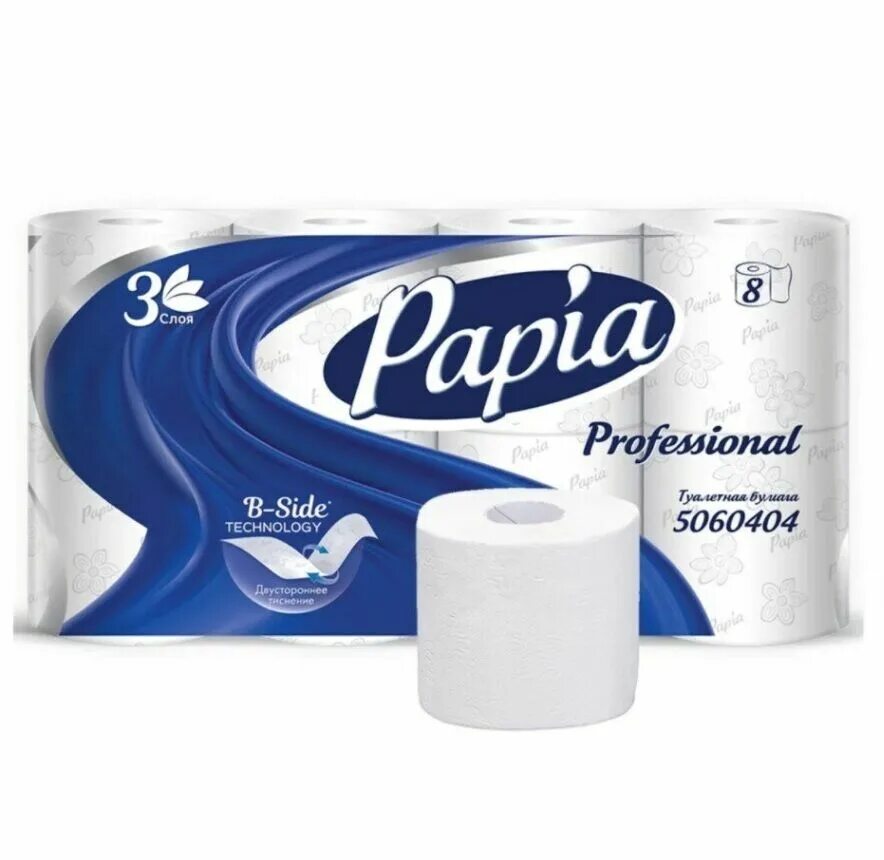 Papia professional бумага туалетная 3сл 8рул белая. Бумага туалетная Papia 8 рул.3-х.сл. Белая. Papia туалетная бумага 3 слоя 8 рулонов. Бумага туалетная Papia 3-слойная белая 8 рулонов в упаковке. Бумага papia купить