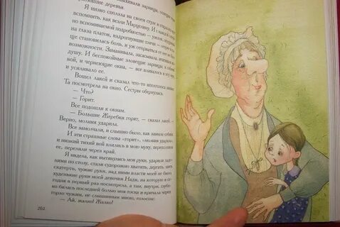 Отзыв на рассказ зощенко