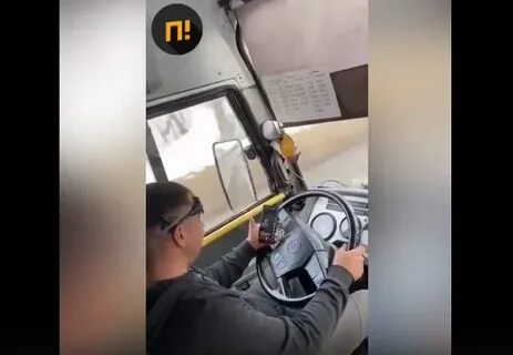 Работа водителя автобуса в кемерово