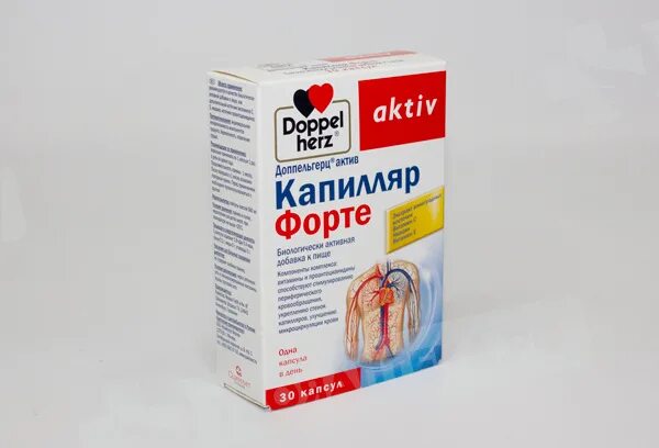 Простагут форте, простанорм. Форте гмбх отзывы. 300мг. Форте гмбх отзывы. Простагут форте капсулы 60шт.