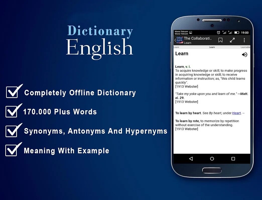 Cambridge dictionary for advanced learners. Словарь английского кембридж. Sample dictionary entry. Cambridge skills. Кембриджский словарь английского языка.