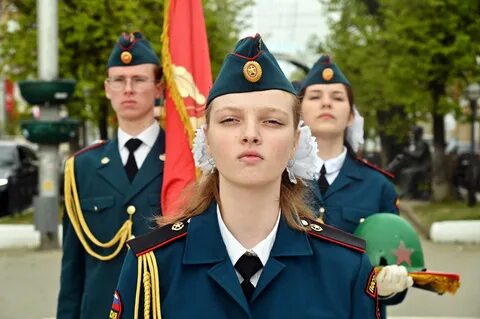 23 мая город