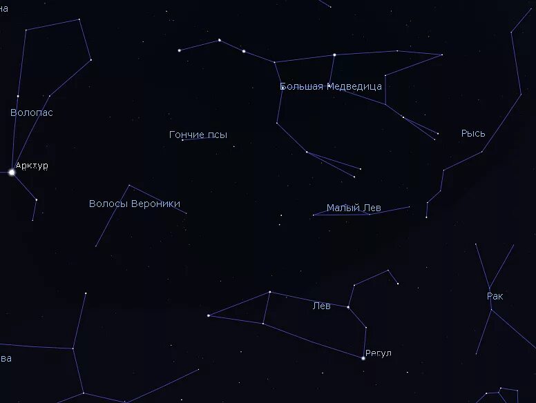 Созвездие Льва и большой медведицы. Созвездие Льва на карте звездного неба. Созвездие Льва и большой медведицы 1 класс. Расположение созвездия Льва. Лев на звездном небе
