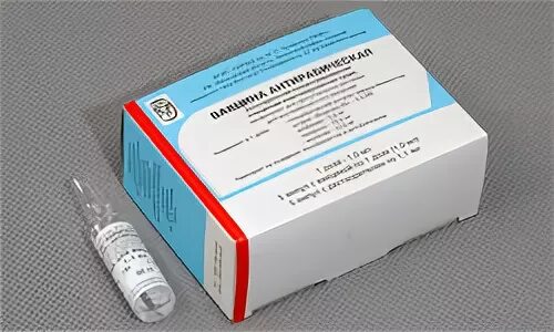 Вакцина против бешенства животных щелково 51 рабикан. Вакцина антирабическая культуральная инактивированная сухая. Вакцина от бешенства кокав для человека. Вакцина от бешенства для человека. Профилактическая схема вакцинации против бешенства.