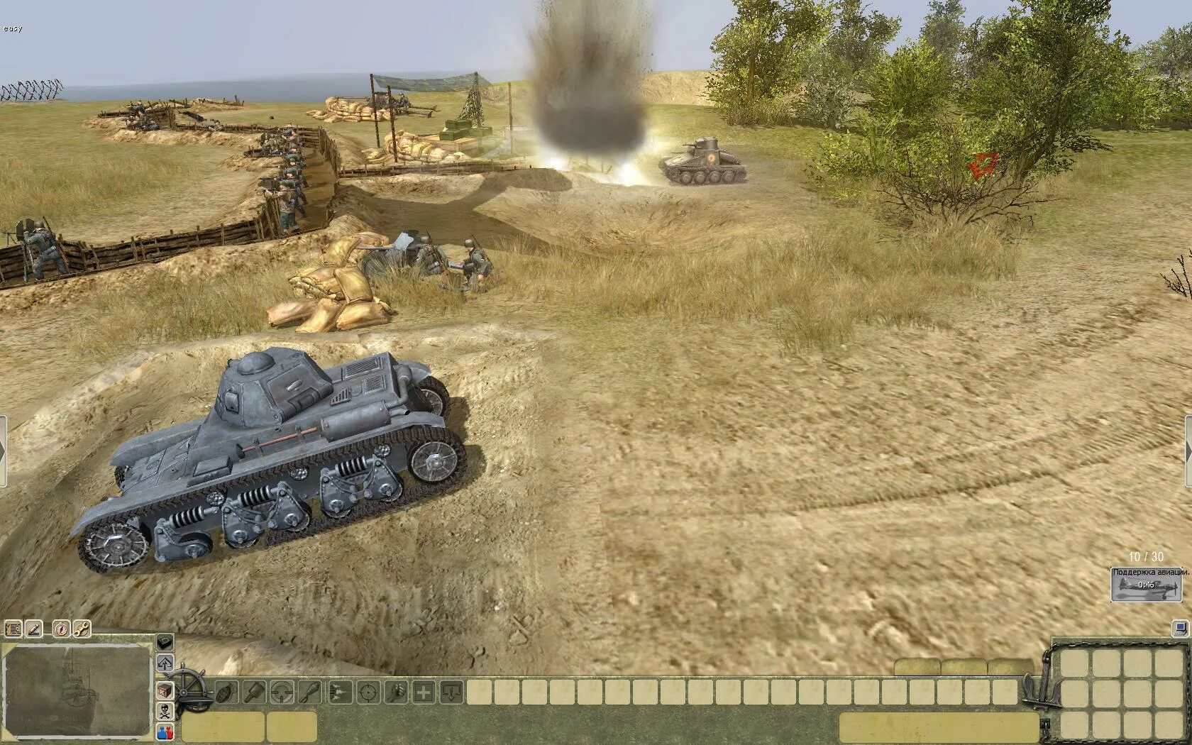 игры в тылу врага черные бушлаты. в тылу врага черные бушлаты. черные бушлаты игра в тылу врага. чёрные бушлаты (игра). Men of war черные бушлаты.