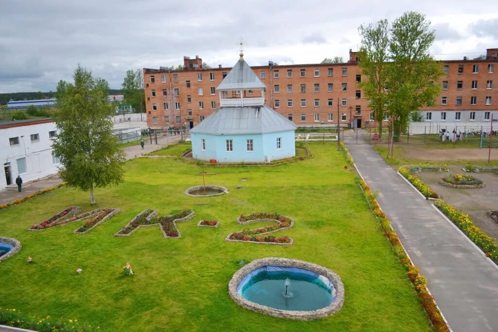 ик 2 вадино сафоновский район смоленская область. фку исправительная колония 2 уфсин россии по владимирской области. федеральное казенное учреждение исправительная колония no 2. тюрьма ик 2 владимирская область. исправительная колония фку 2 тюмень.