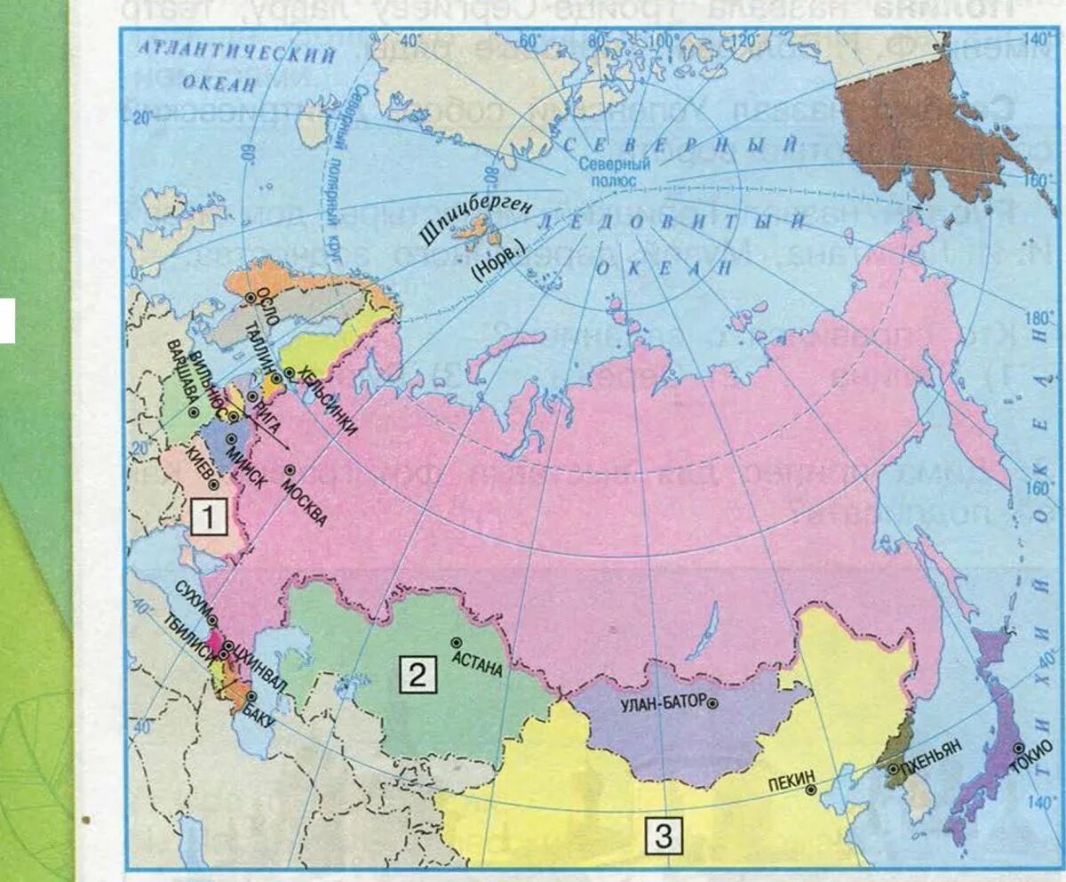 Карта России с соседями государствами граничит. Политическая карта России с граничащими государствами. Карта России и страны граничащие с Россией. Соседи России на карте.