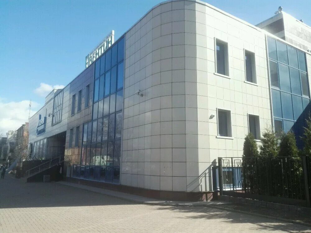 псков рижский пр 20. газпром псков рижский проспект. рижский 29/31 псков. рижский проспект 29 псков. маяк магазин псков рижский.