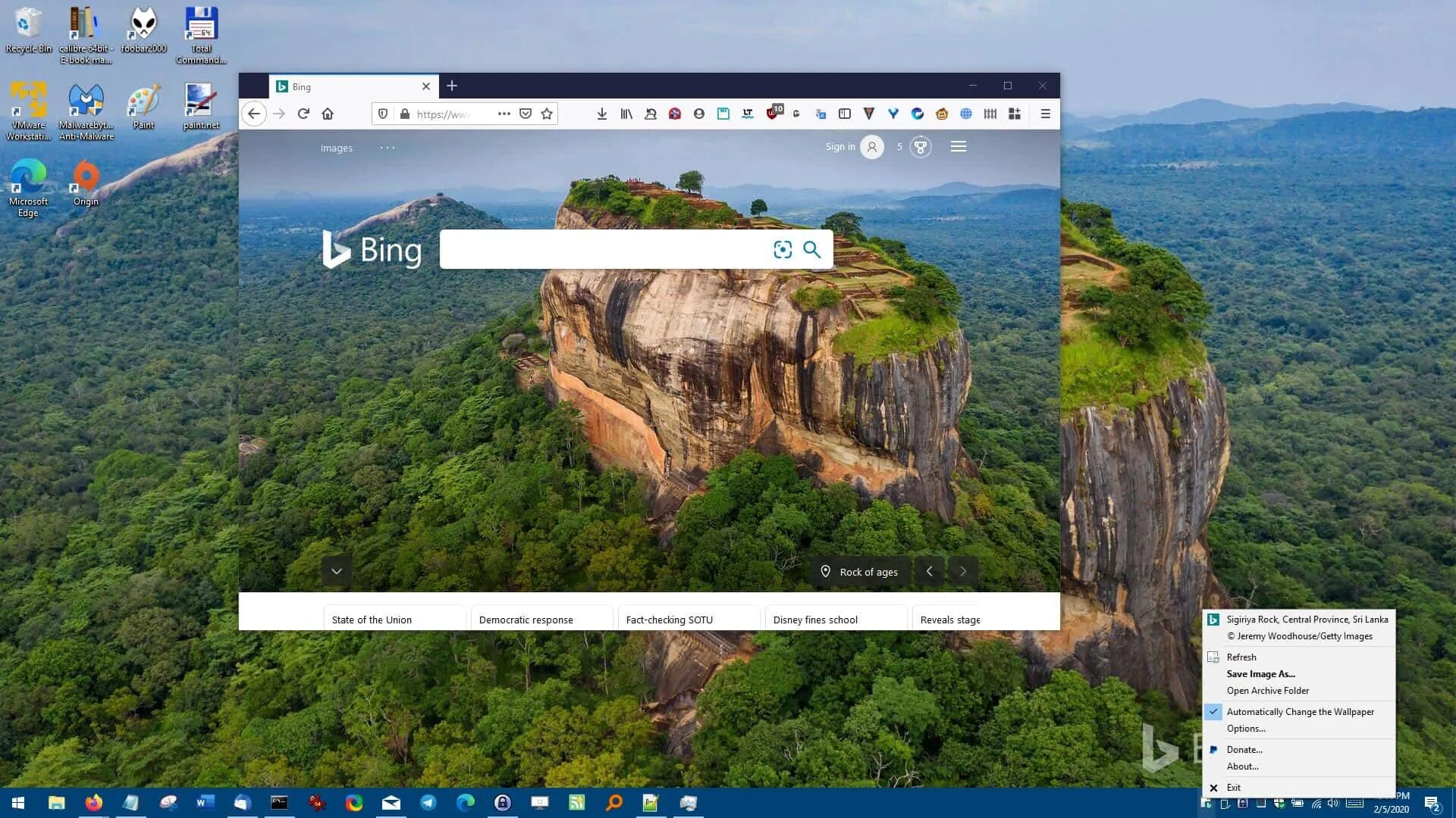 Go bing. Бинг картинки. Обои Bing. Бинг заставка.