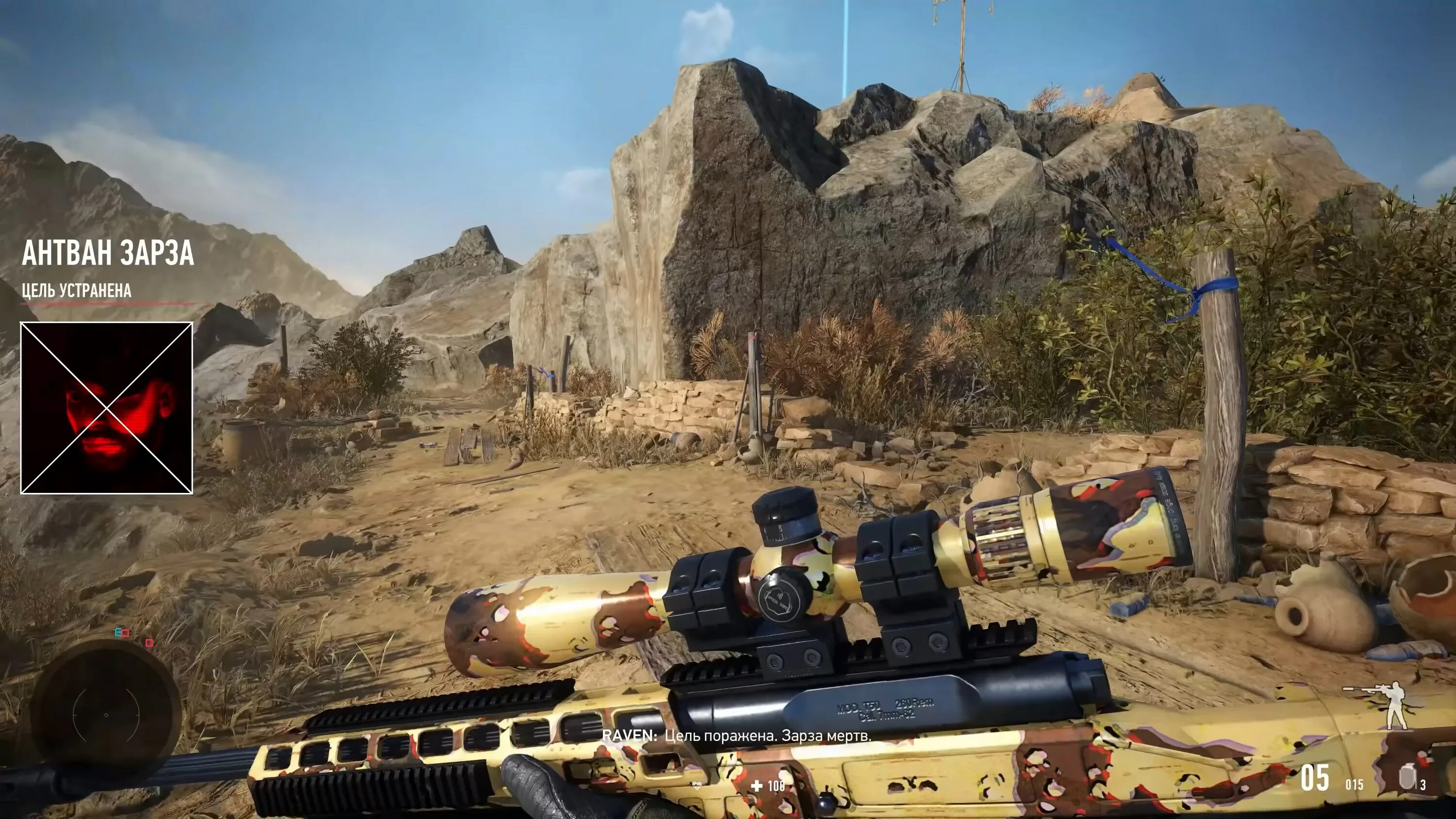 Sniper 3 дата выхода. Sniper ghost contracts 2. sniper ghost warrior contracts. ghost sniper 4. sniper: ghost warrior contracts 2.
