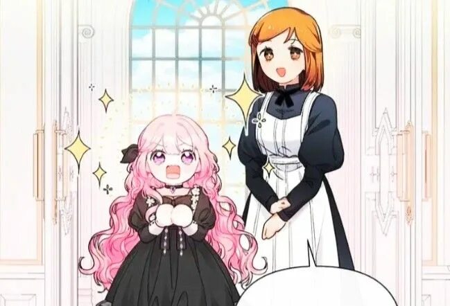 The villain s daughter regressed. The villain s daughter regressed. Любимая дочь злодея новелла. Обложка манхвы. Манхва возлюбленная злодея.