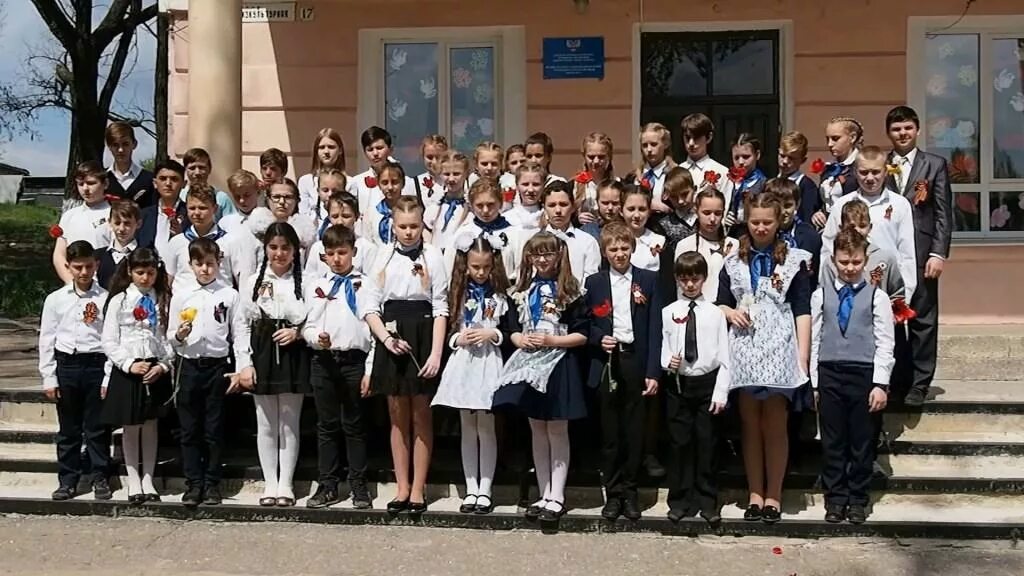 Школа 25 мбоу горловка. Школа 30 горловка. Школа 52 горловка. Школа 25 горловка. Сайт мбоу горловская сош.