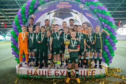 Турнир наше будущее 2024 минск
