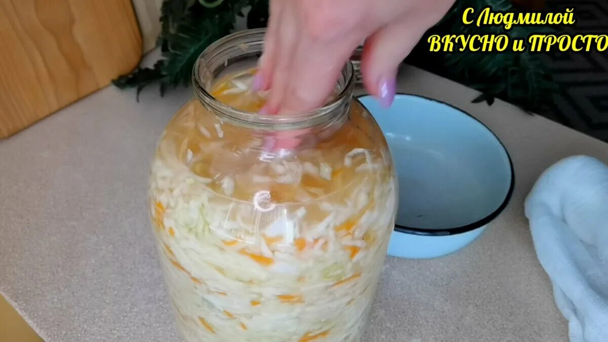 Можно 4 ноября квасить капусту