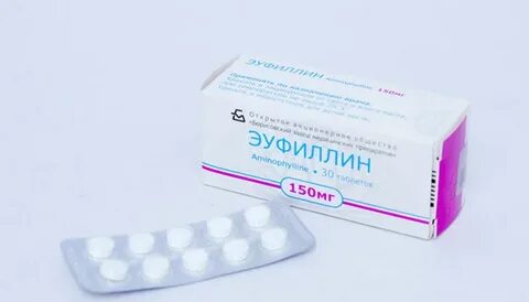Эуфиллин при остеохондрозе