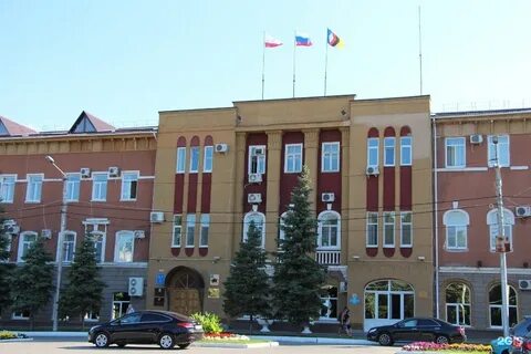 Организации г энгельса