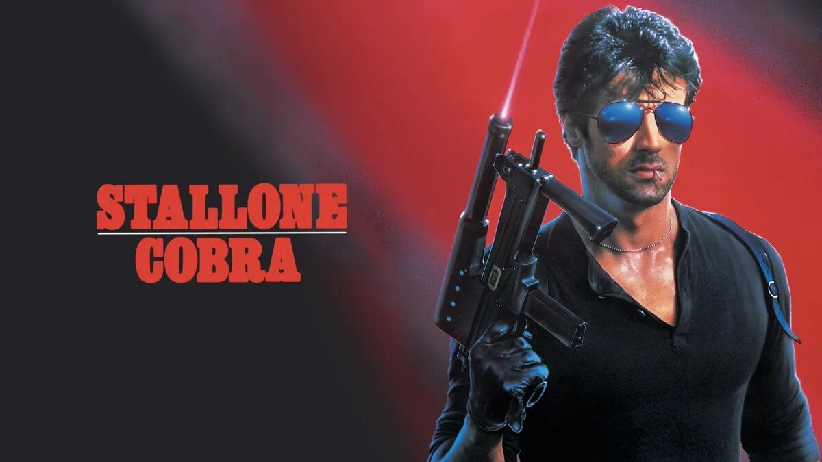 Cobra 1986. Cobra Stallone 1986.