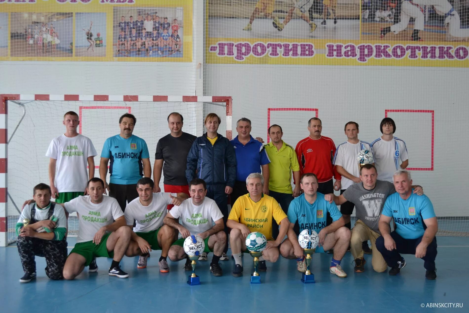 Абинское городское поселение сайт