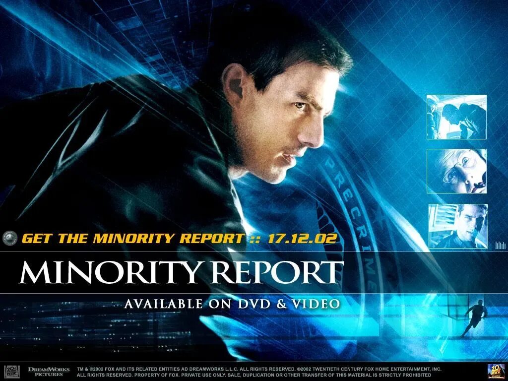 Особое мнение на ютубе. Особое мнение обложка. Minority. Minority Report. Особое мнение (DVD).