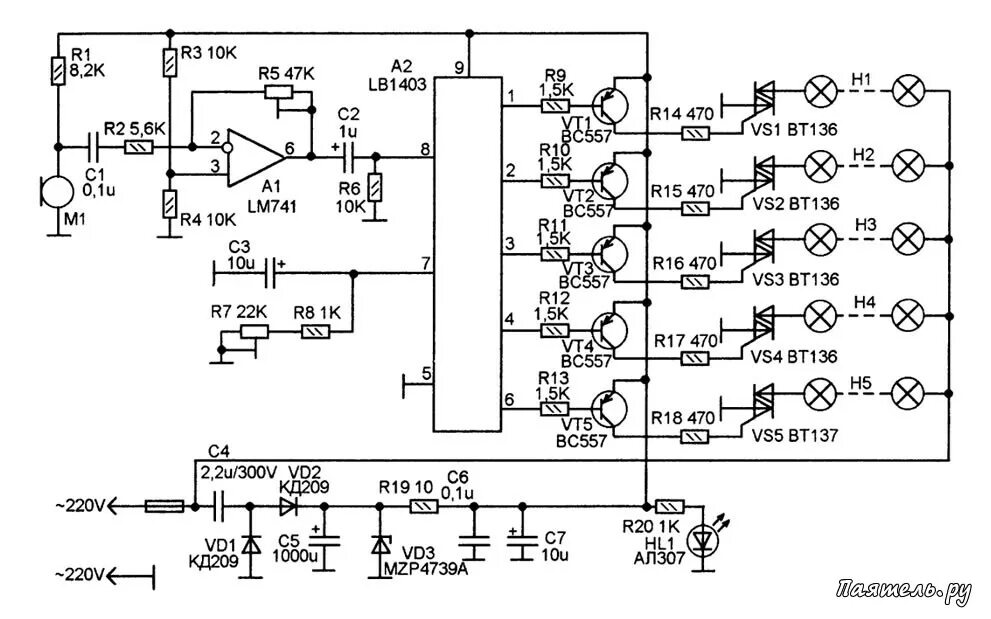 схема подключения светодиодной елочной гирлянды. гирлянда на лампах схема. гирлянда на лампах схема. последовательное соединение лампочек 12 вольт. гирлянда на лампах схема.