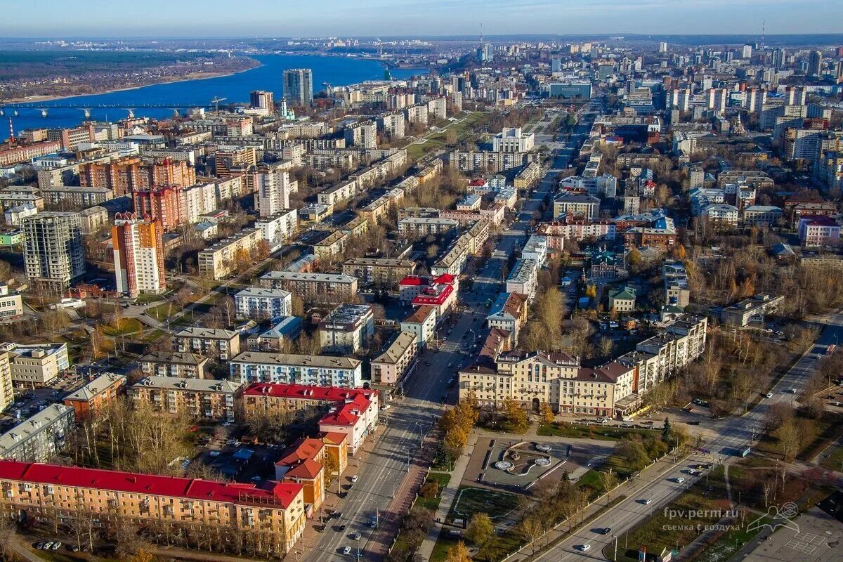 Другие города пермь. Городской округ город пермь. г.пермь пермский край. пермь центр города. улица ленина пермь.