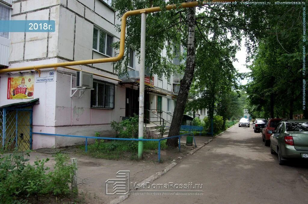 Ул октябрьская дом 59. Октябрьская дом 66. Пятигорск улица октябрьская 72. Октябрьская дом 66. Октябрьская дом 23а.