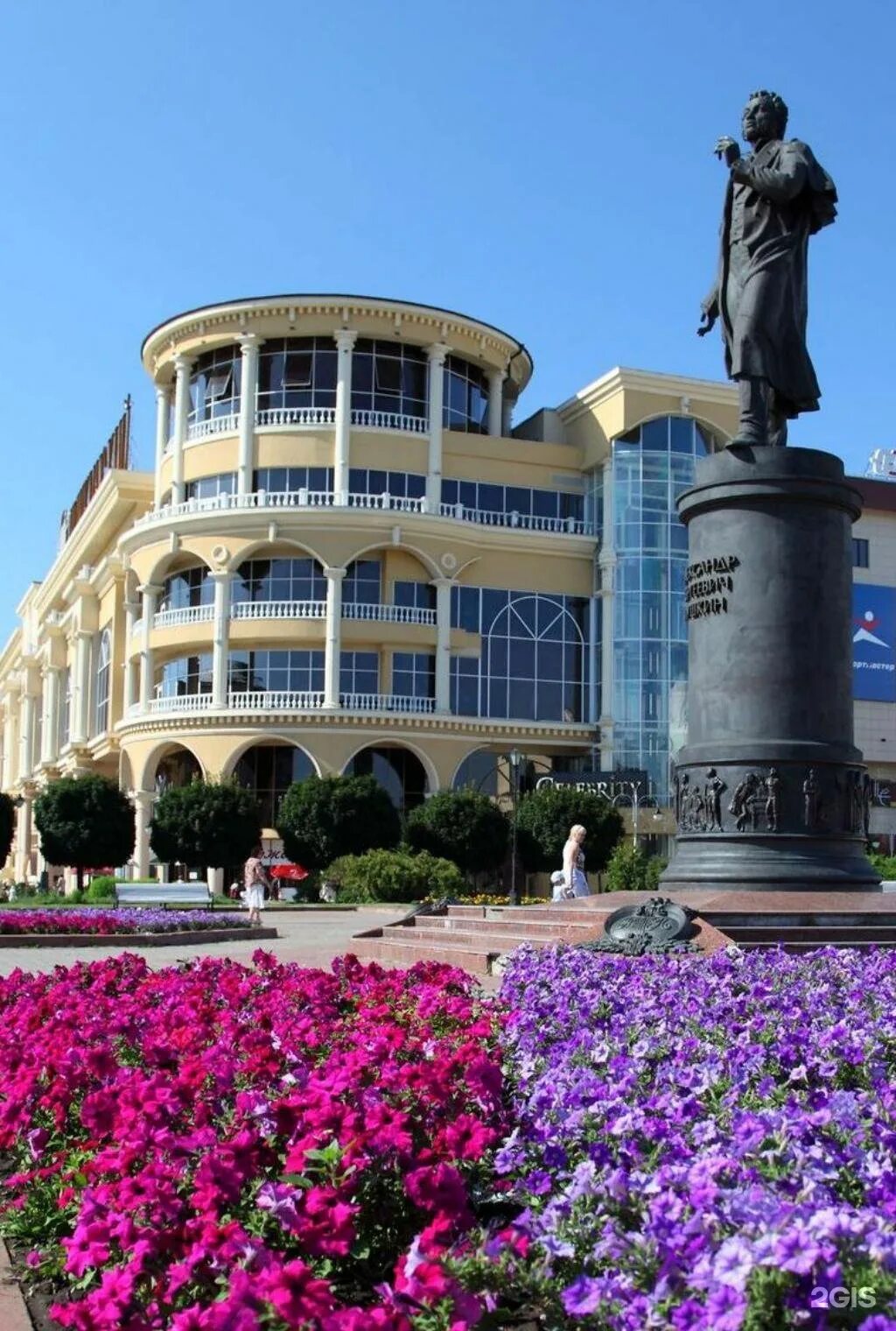 Курск kursk. Пушкинский Курск. Курск центр города. Достопримечательности на улице Ленина Курск. Курск достопримечательности города.