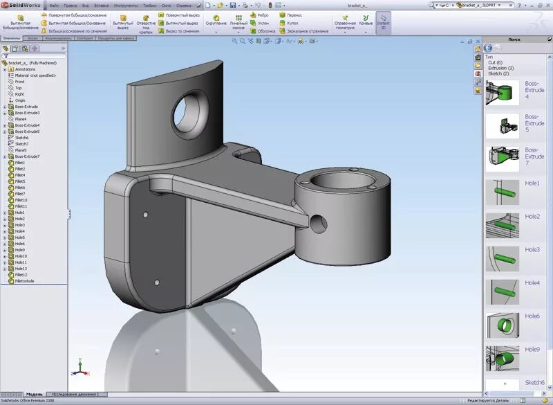 Solidworks 3d кронштейн. Программы для 3д моделирования solidworks. Солид воркс 19. Первая версия solidworks 1995. Кровать двуспальная чертежи solidworks.