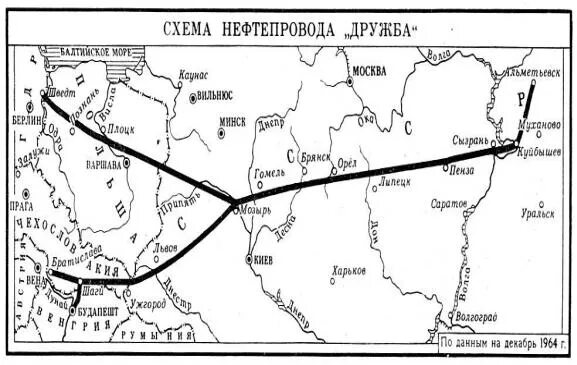 Нефтепровод Дружба 1964. Нефтепровод Дружба на карте России Брянская область. Нефтепровод Дружба на карте Брянской области. Нефтепровод Дружба на территории Брянской области.