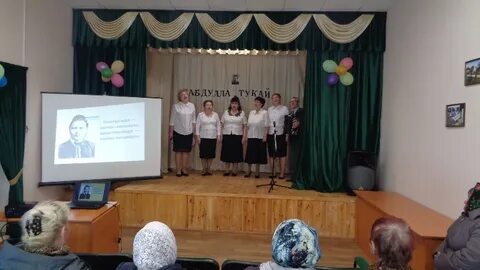 Гимназия им г тукая
