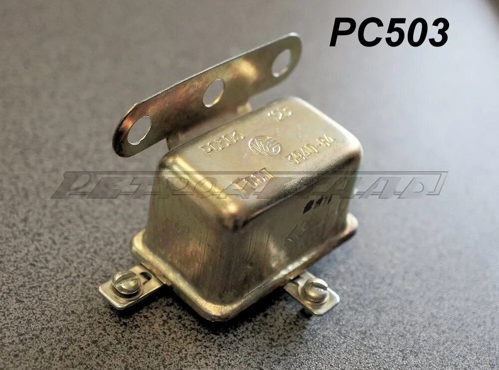 Реле рс503 сигнала. Реле рс 503. Рс 503. Рс-503 реле стартера. Реле рс503 сигнала.