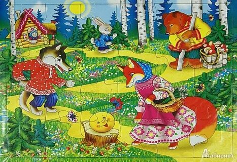 Пазлы по сказкам