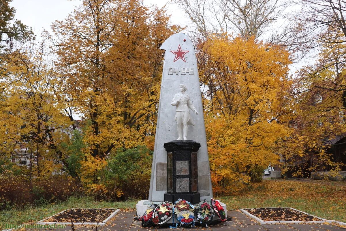 Памятник вязники