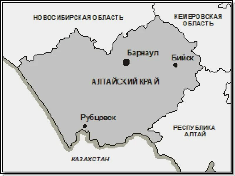 Соседи Алтайского края. Алтайский край границы. Карта Алтайского края. Города Алтайского края список. Алтайский на карте россии с городами